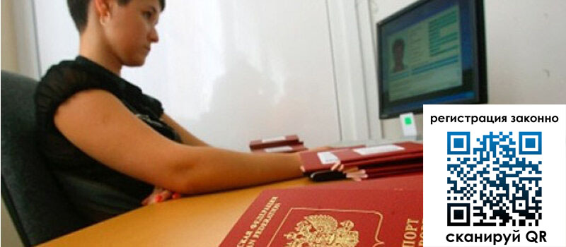 форма 3 в Аткарске